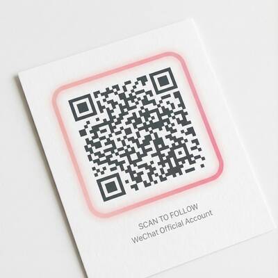 海角社区微信公众号二维码